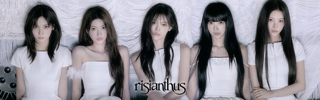 리센느 다섯 멤버 단체 사진과 risianthus 로고